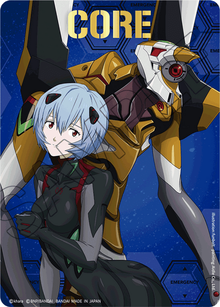 REI Tokens in