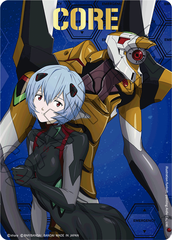 REI Tokens in